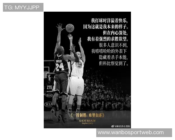 库里重返赛场感慨与对手竞争的乐趣与重要性 库里重返赛场感慨与对手竞争的乐趣与重要性