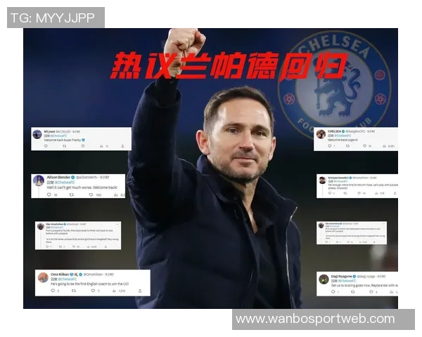 切尔西队史英超射手榜揭晓兰帕德147球稳居第一帕尔默39球排名第九