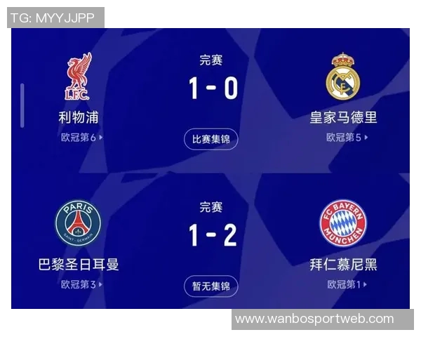 早报聚焦：拜仁前锋迪亚斯因欧冠禁赛三场U17世界杯四强名单揭晓