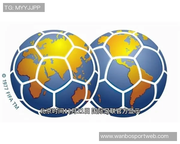 FIFA注册禁令系统更新显示北京国安转会禁令无记录引发关注 FIFA注册禁令系统更新显示北京国安转会禁令无记录引发关注