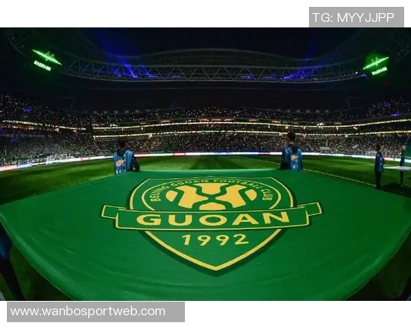 FIFA注册禁令系统更新显示北京国安转会禁令无记录引发关注