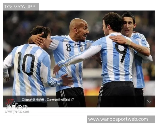 贝隆遭禁足半年妻子怒斥阿足协黑手党并暗指梅西背后阴谋